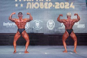 BODYBUILDING 80